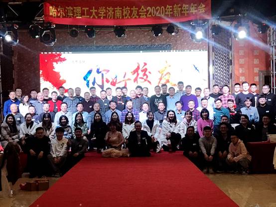 说明:C:/Users/Administrator/Desktop/2020_01_05_18_18_IMG_9612.JPG