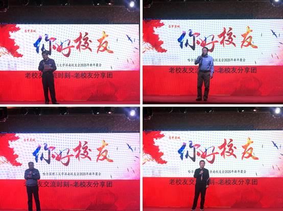 说明:C:/Users/Administrator/Desktop/2020_01_05_16_06_IMG_9465.JPG