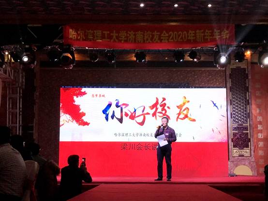 说明:C:/Users/Administrator/Desktop/2020_01_05_15_17_IMG_9422.JPG