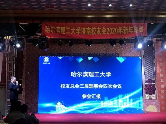 说明:C:/Users/Administrator/Desktop/2020_01_05_16_06_IMG_9465.JPG