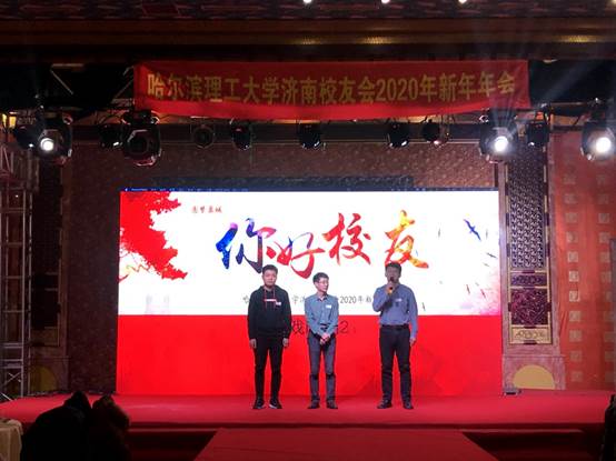 说明:C:/Users/Administrator/Desktop/2020_01_05_15_57_IMG_9445.JPG