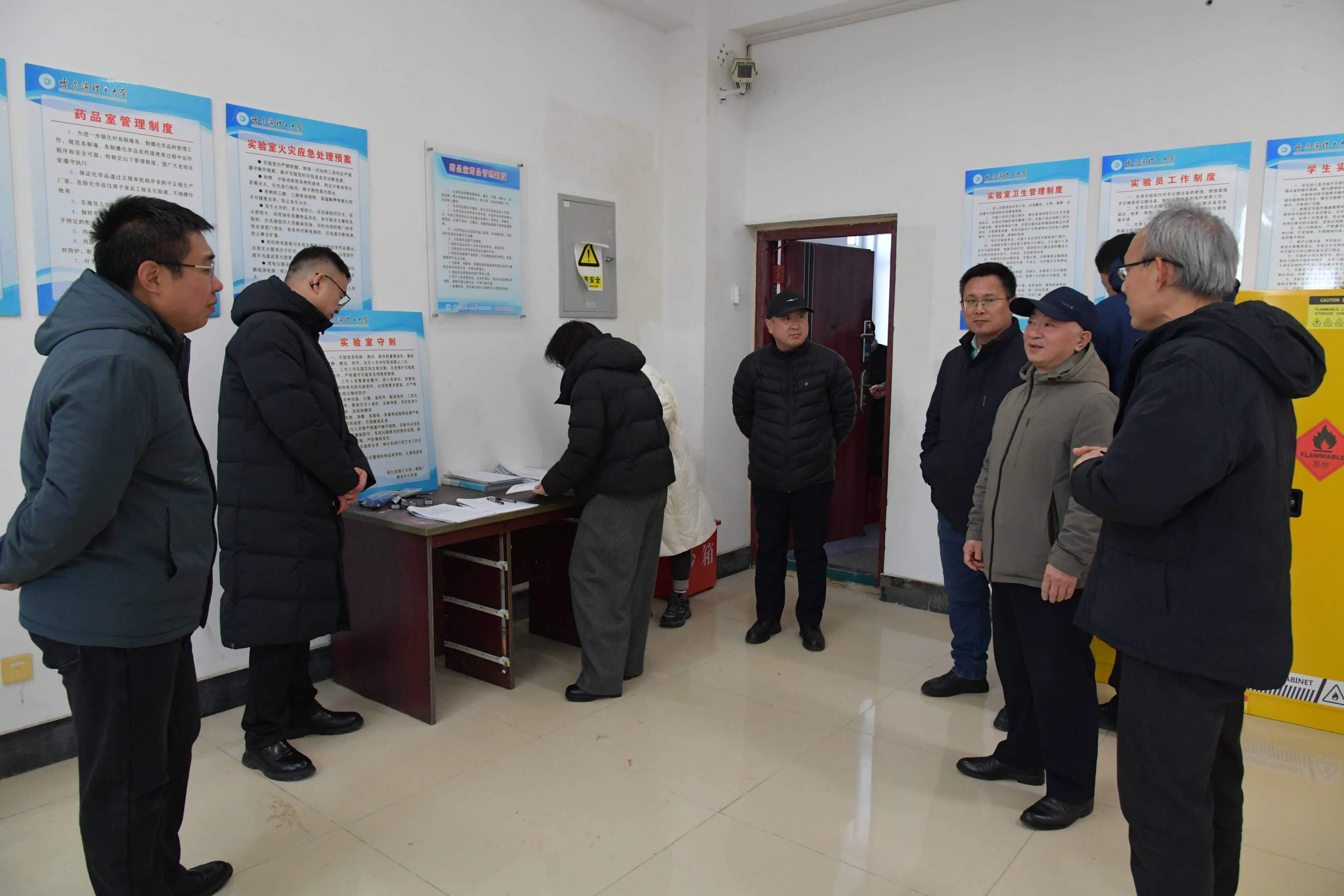 0861bb3494998853b6617dca89f09b09