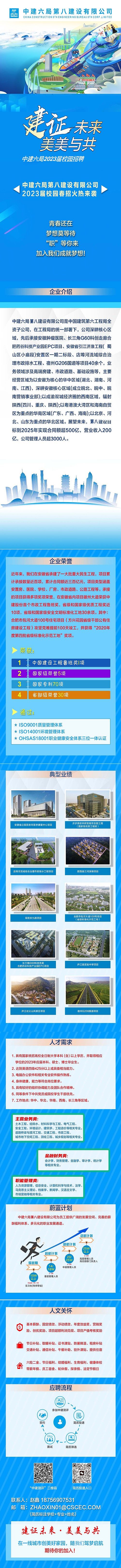 bff8b9b30615b05552ff4f15cbd8182(1).jpg